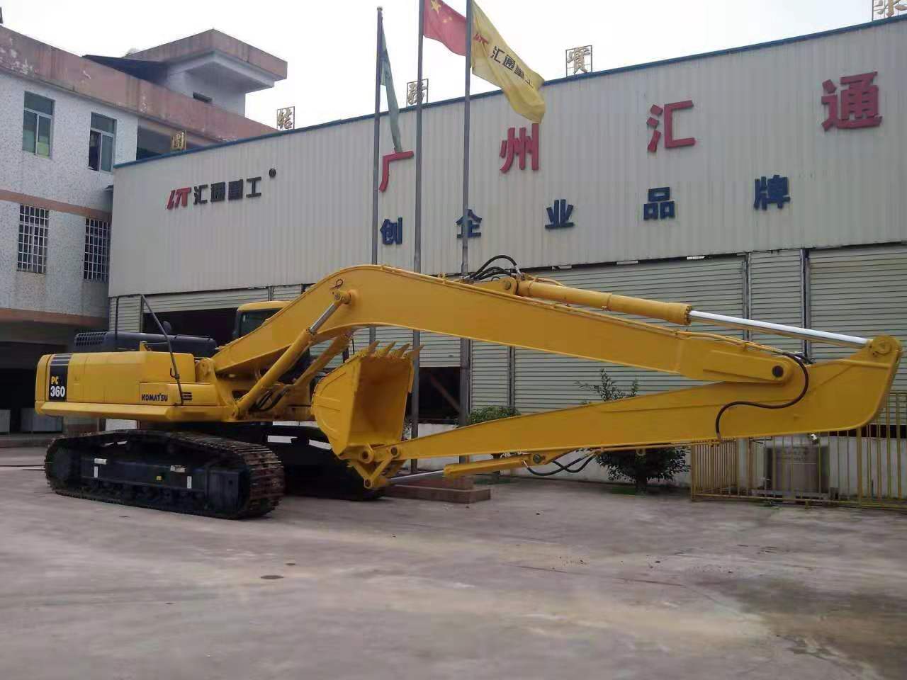 挖掘機(jī)加長(zhǎng)臂怎樣制造？