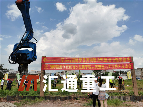 挖掘機打樁臂、打樁臂、打樁錘、挖掘機打樁臂廠家