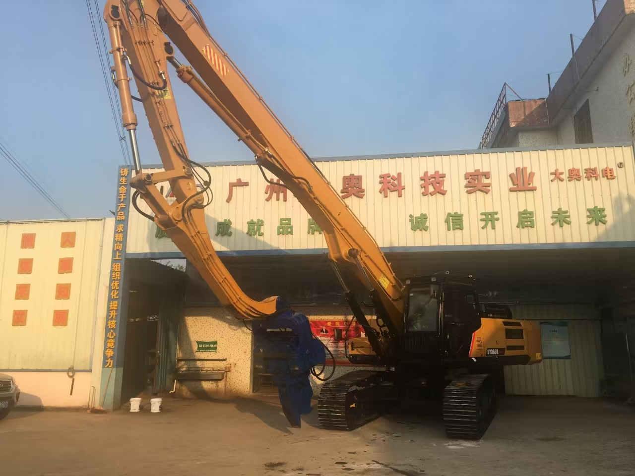 挖掘機(jī)打樁臂、打樁臂、打樁錘、挖掘機(jī)打樁臂廠家