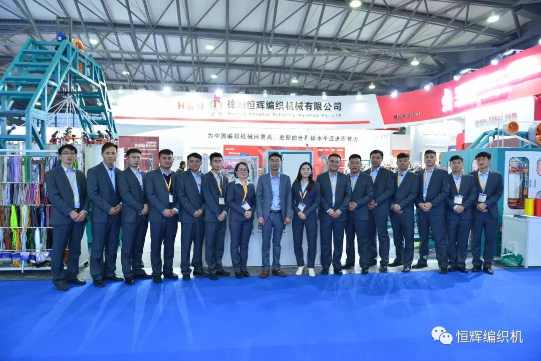 再見(jiàn)2019，你好2020