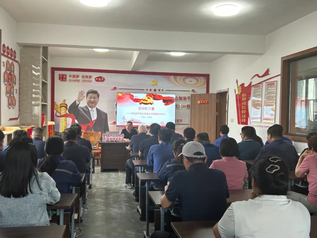 縣總工會(huì)“雙進(jìn)”宣講活動(dòng)走進(jìn)徐州恒輝編織機(jī)械有限公司